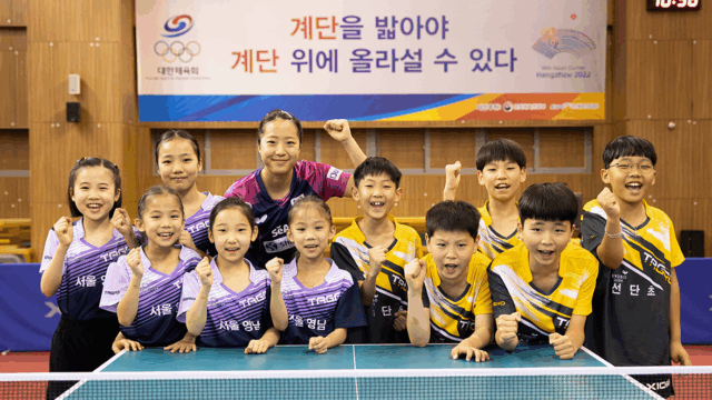 꿈 나와라 뚝딱! 교보다솜이 꿈도깨비 진천선수촌 체험