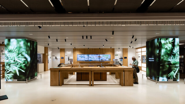 대산 신용호 영면 20주기 추모 전시회, <대산이 오늘의 청춘에게>