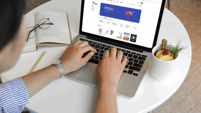 작가 지망생 여기 모여라! 당신의 꿈이 책이 되는 교보문고 POD 서비스