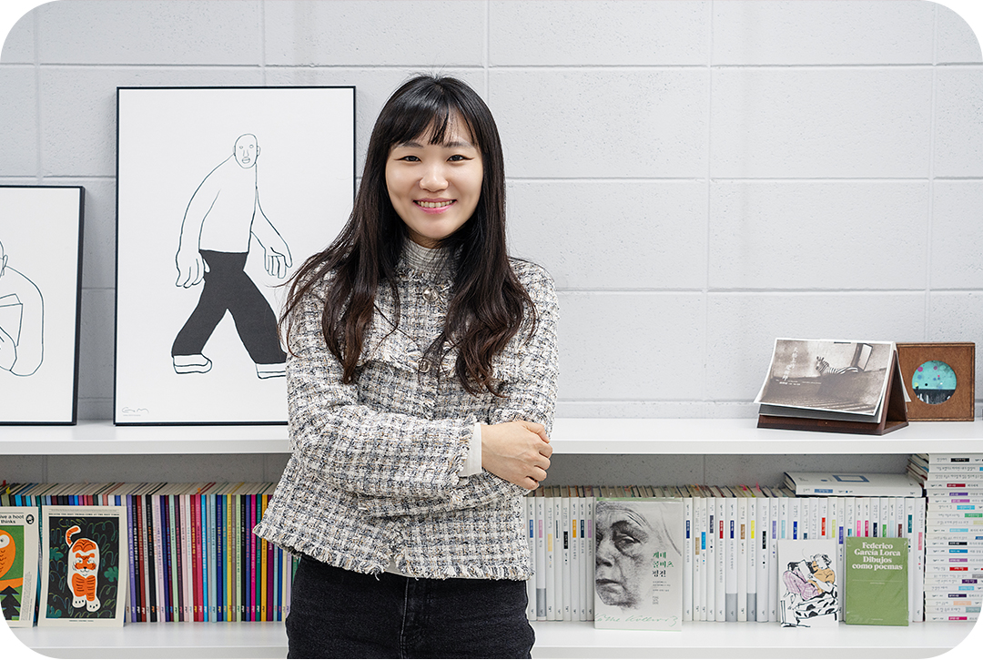 광화문글판 문안선정위원 안희연 시인