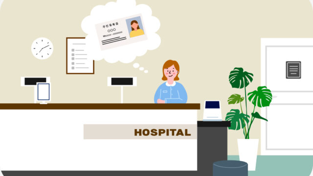 모바일 신분증 발급 방법 01