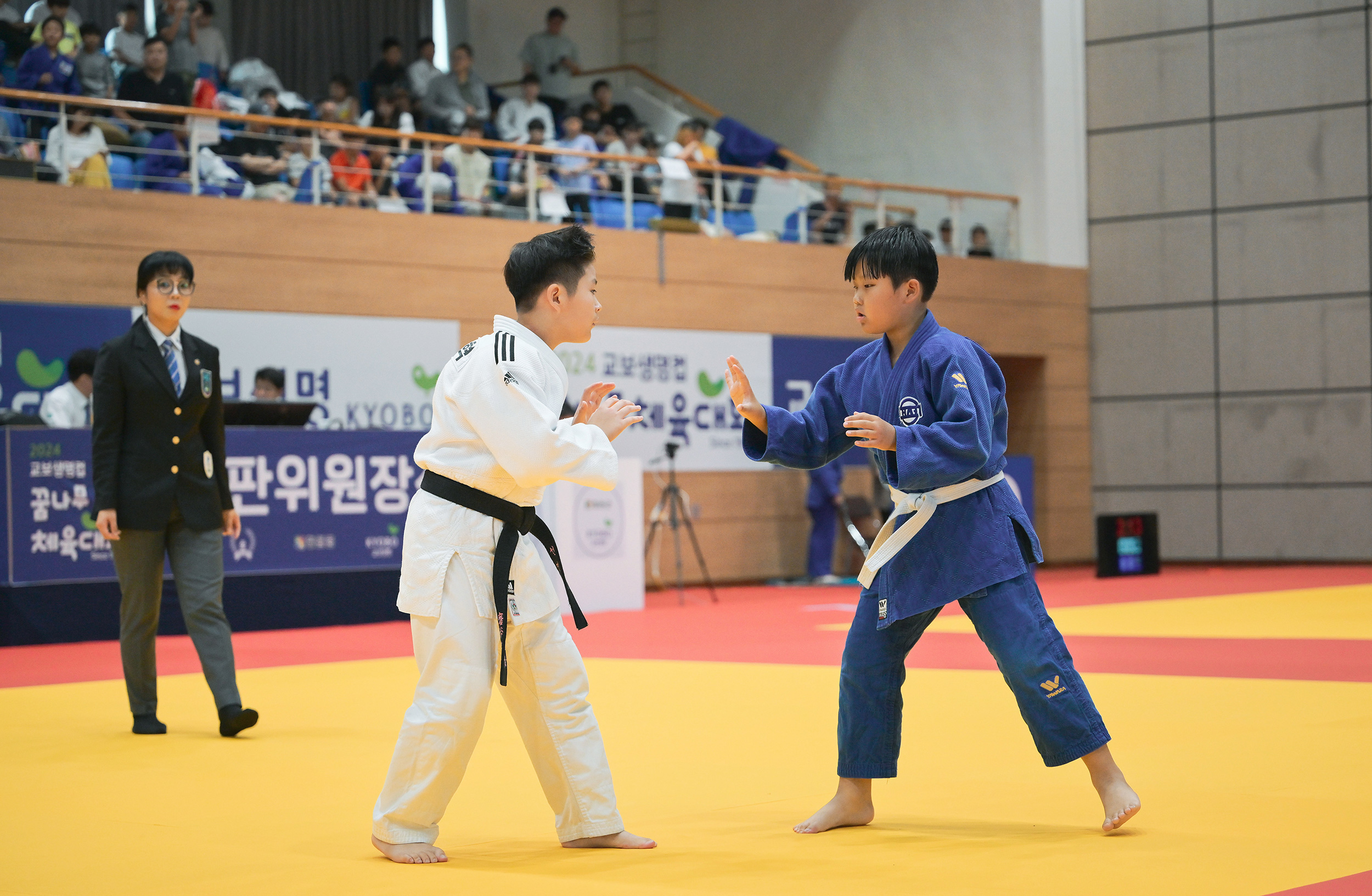 2024 교보생명컵 꿈나무체육대회 유도