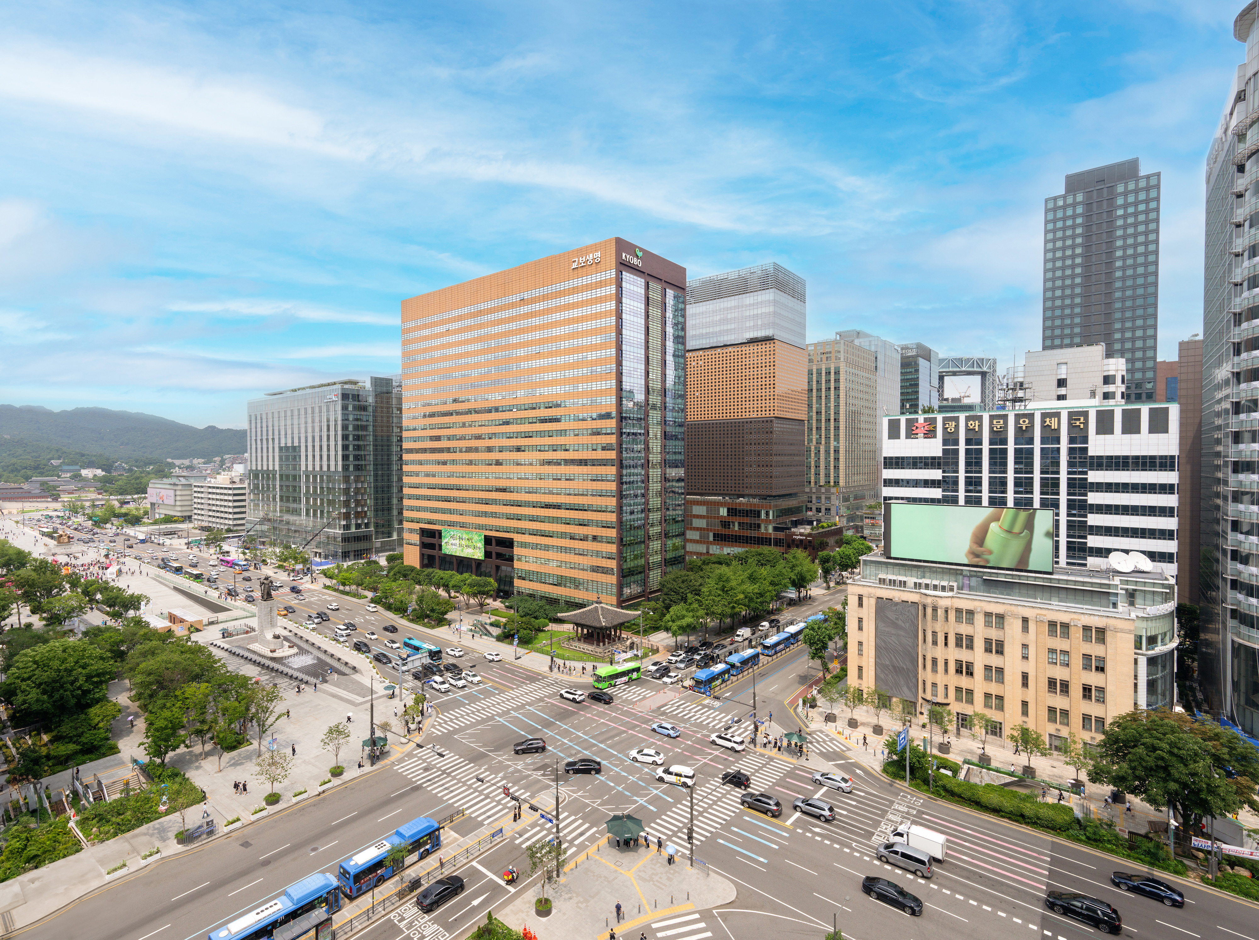 교보생명 사옥 Album thumbnail