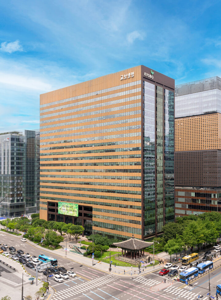 광화문 본사 사옥 세로형