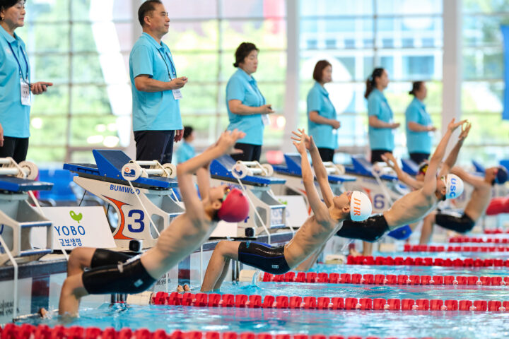 2025 교보생명컵 꿈나무체육대회 수영