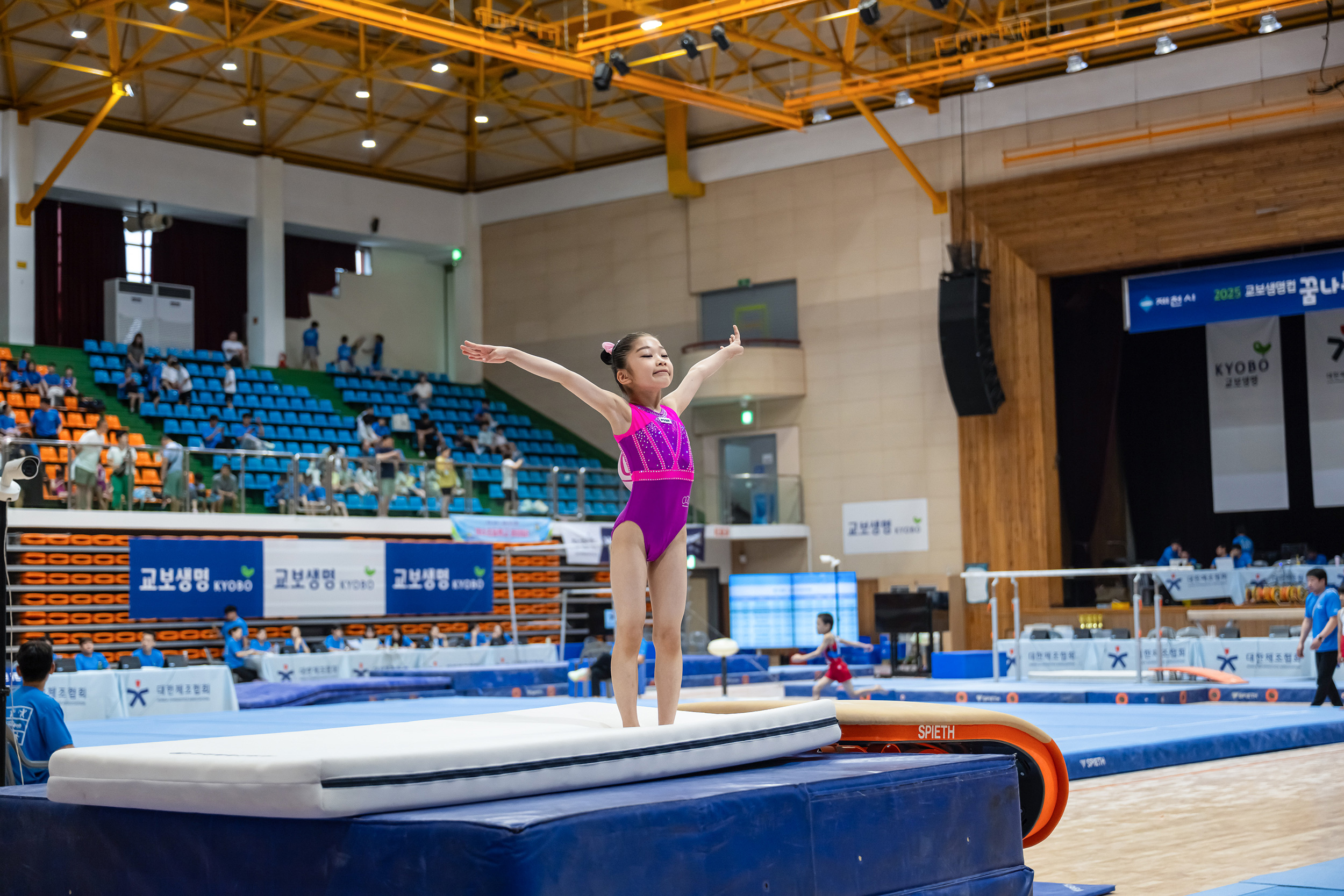 2025 교보생명컵 꿈나무체육대회 체조