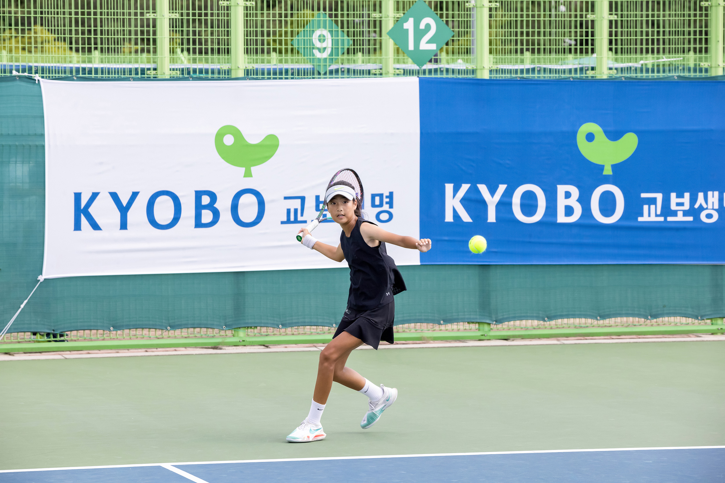 2025 교보생명컵 꿈나무체육대회 테니스