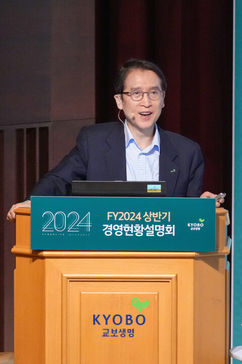 240205 신창재 의장 릴레이 토크