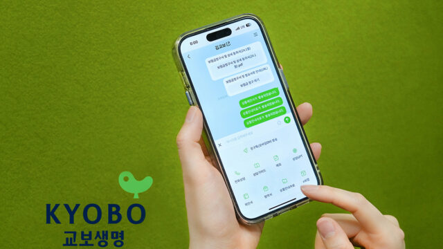 240318 교보톡톡