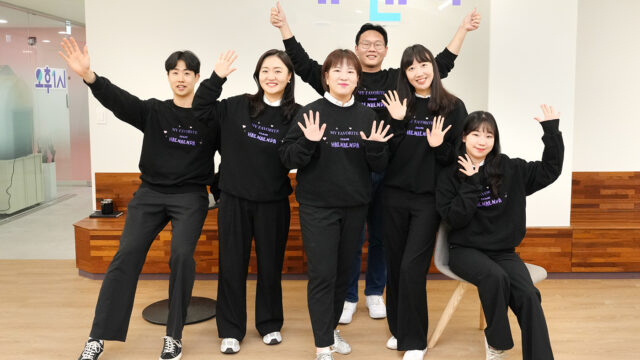 240405 해낸다컴퍼니