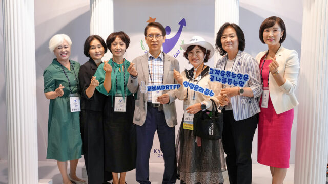 240516 교보생명 2024 교보 mdrt day 1