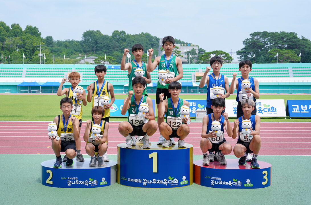 240715 꿈나무체육대회2