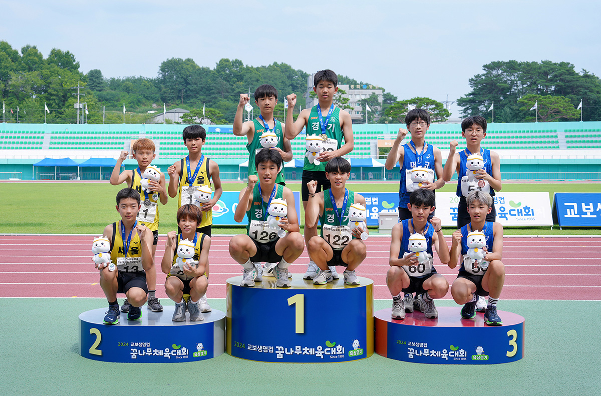 240715 꿈나무체육대회2