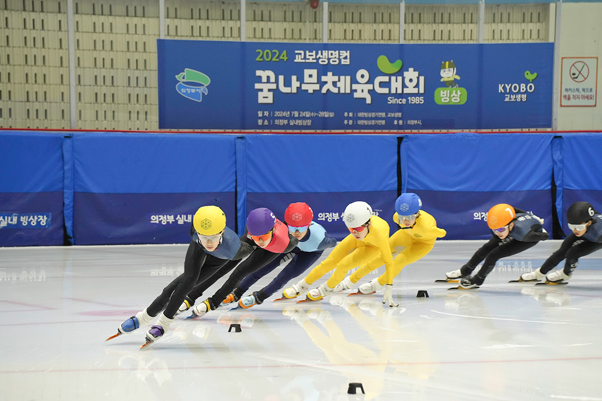 240729 03 빙상 경기