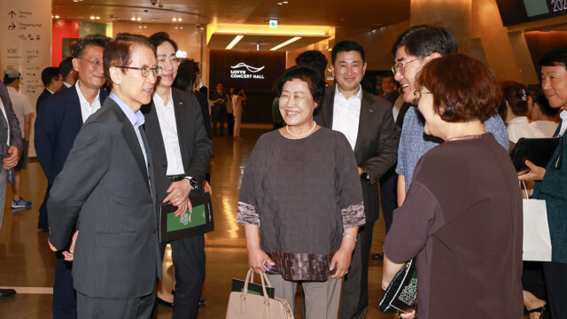 240809 창립 66주년 교보 노블리에 콘서트1