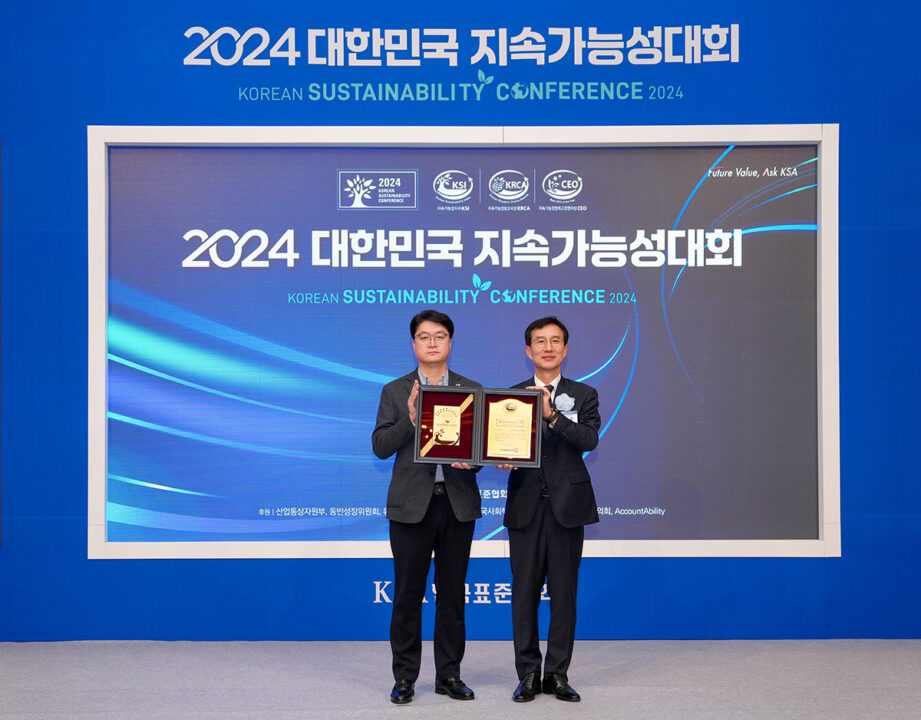 교보생명, 15년째 지속가능성 업계 1위…이해관계자 공동발전 노력 빛났다