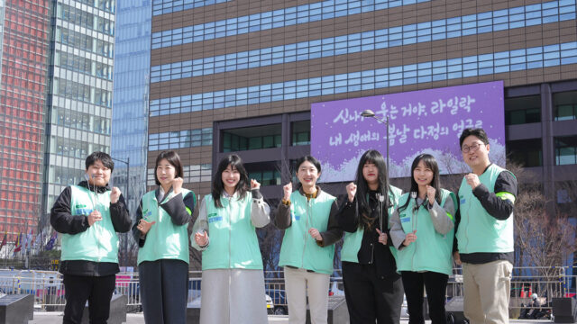 250328 꽃보다 플로깅