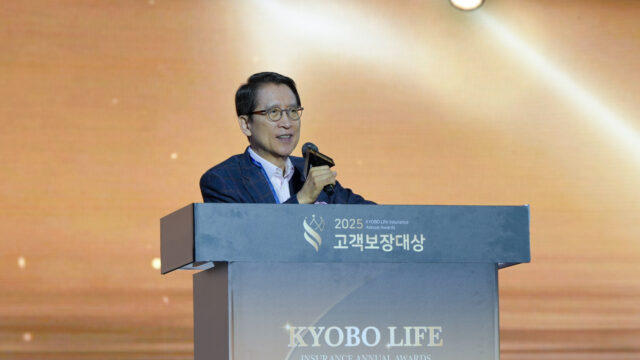 250509 2025 고객보장대상 시상식