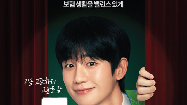 Kv 1 커튼 편 f