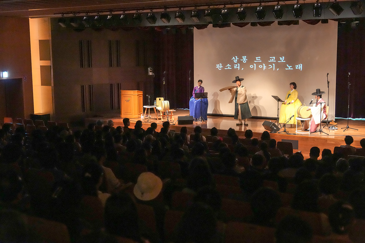 250620 살롱드교보(1)