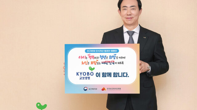 250624 조대규 대표 캠페인