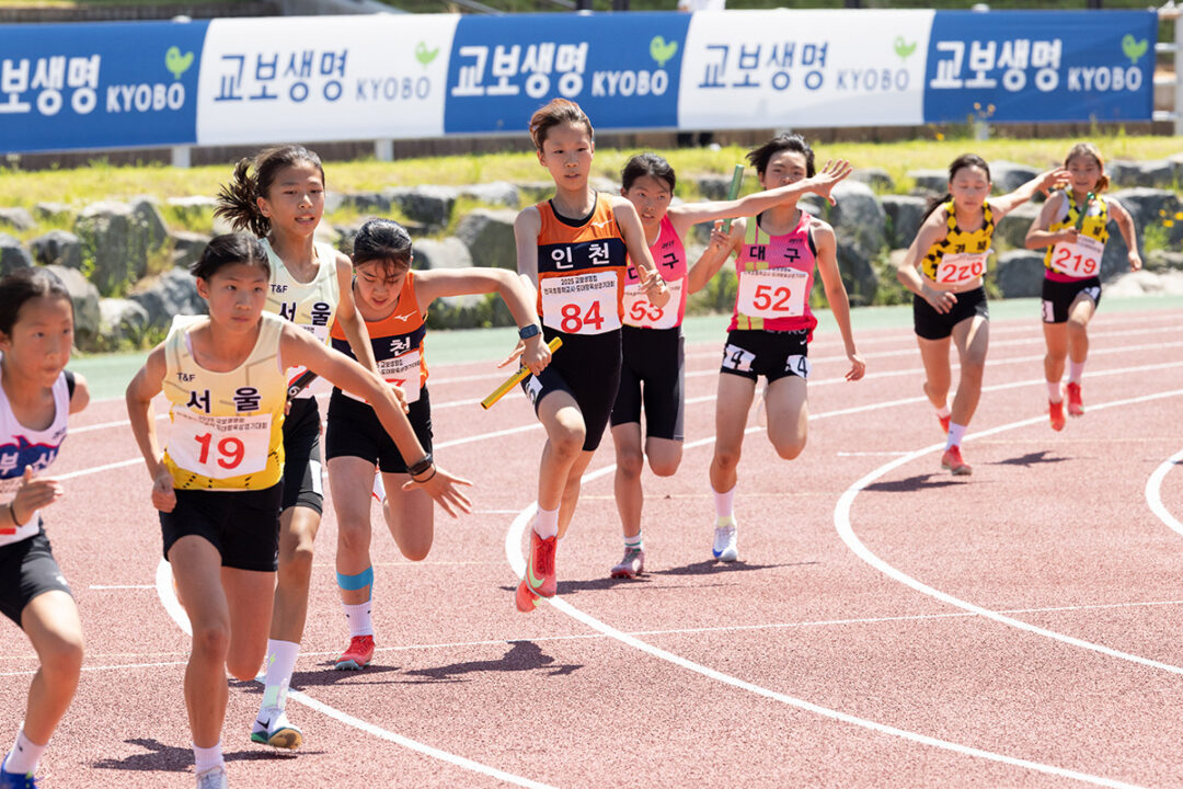 250714 2025 교보생명컵 꿈나무체육대회 (1)