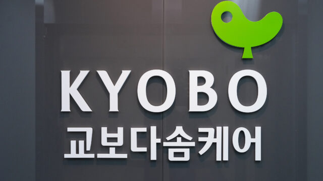 250922 교보다솜케어