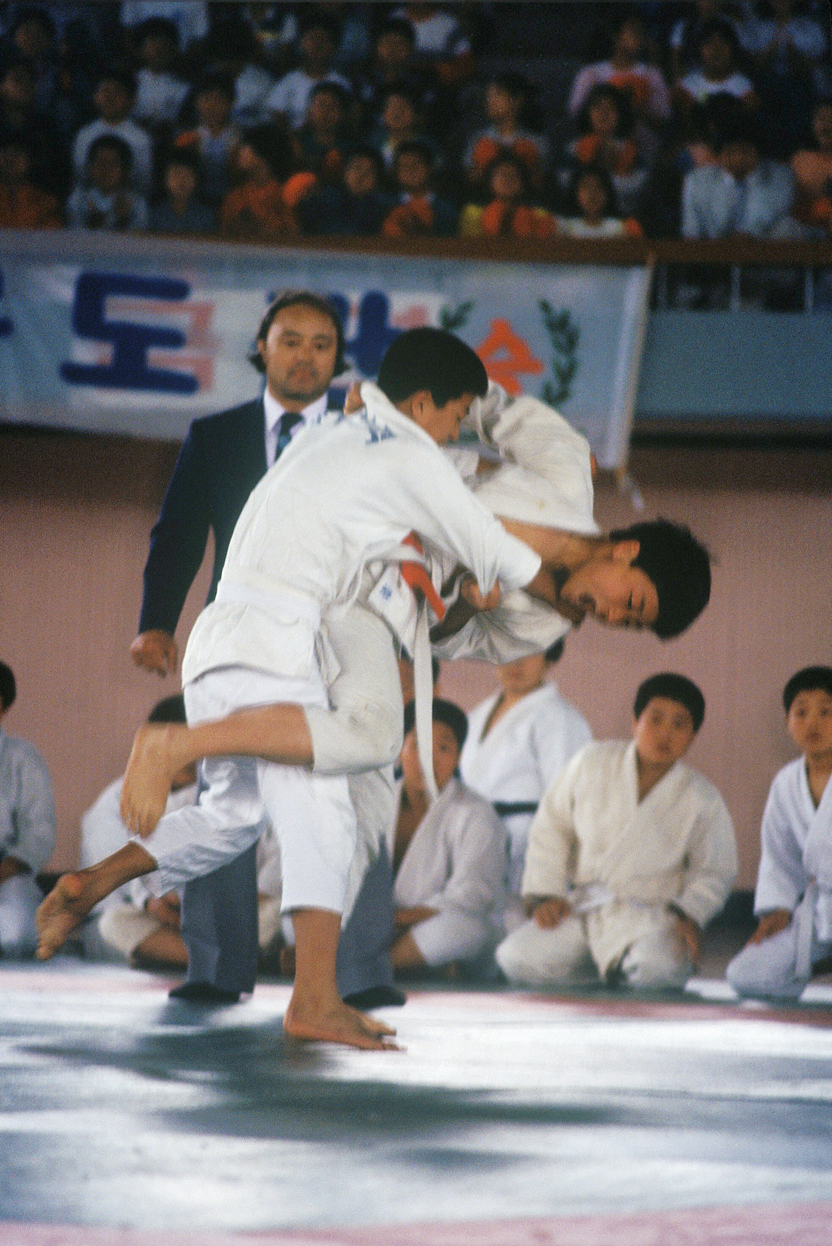 교보생명컵 꿈나무체육대회 유도대회 1989