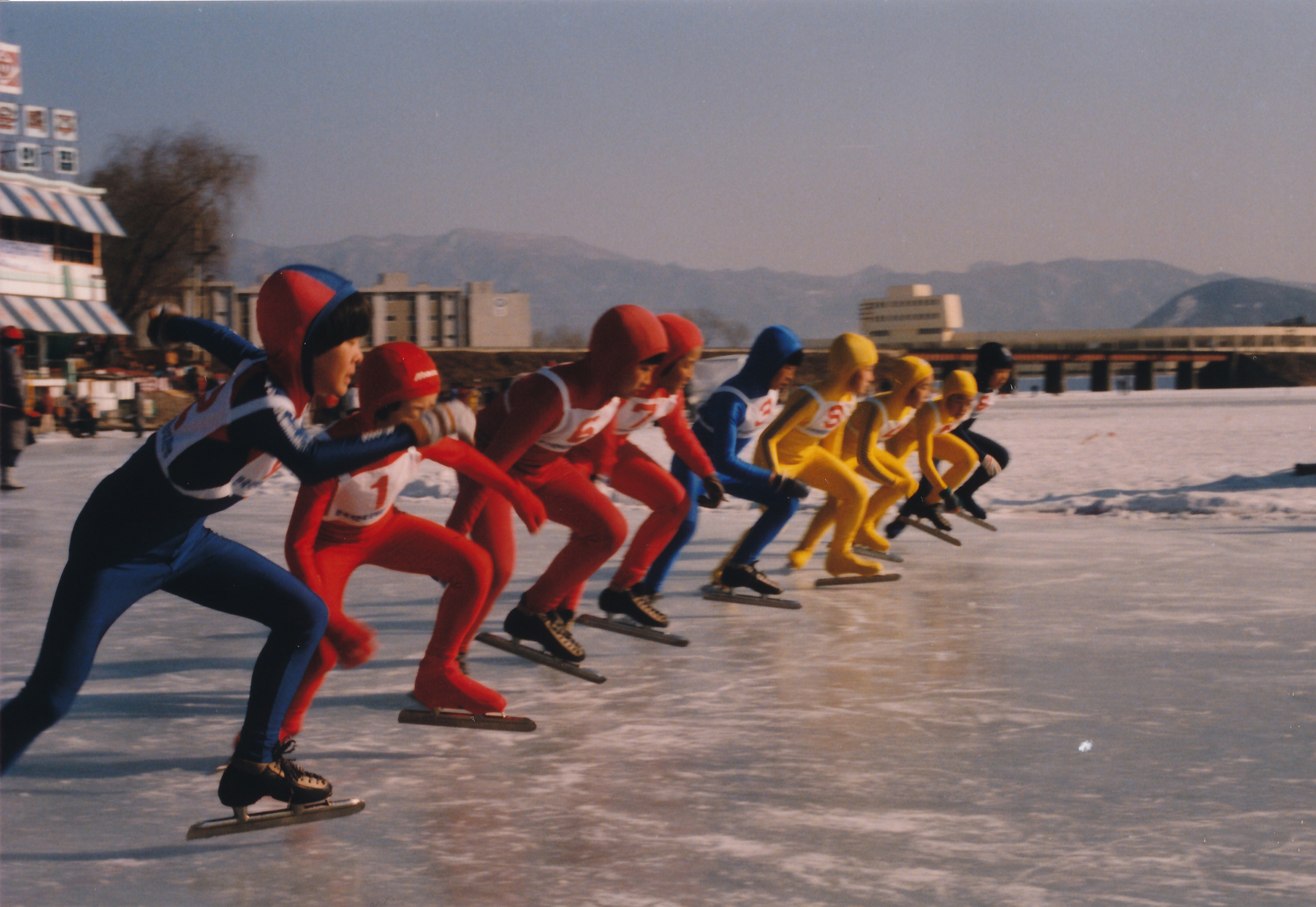 대한교육보험 주최 제1회 전국국민학교 빙상대회