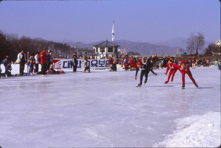 대한교육보험 주최 제1회 전국국민학교 빙상대회
