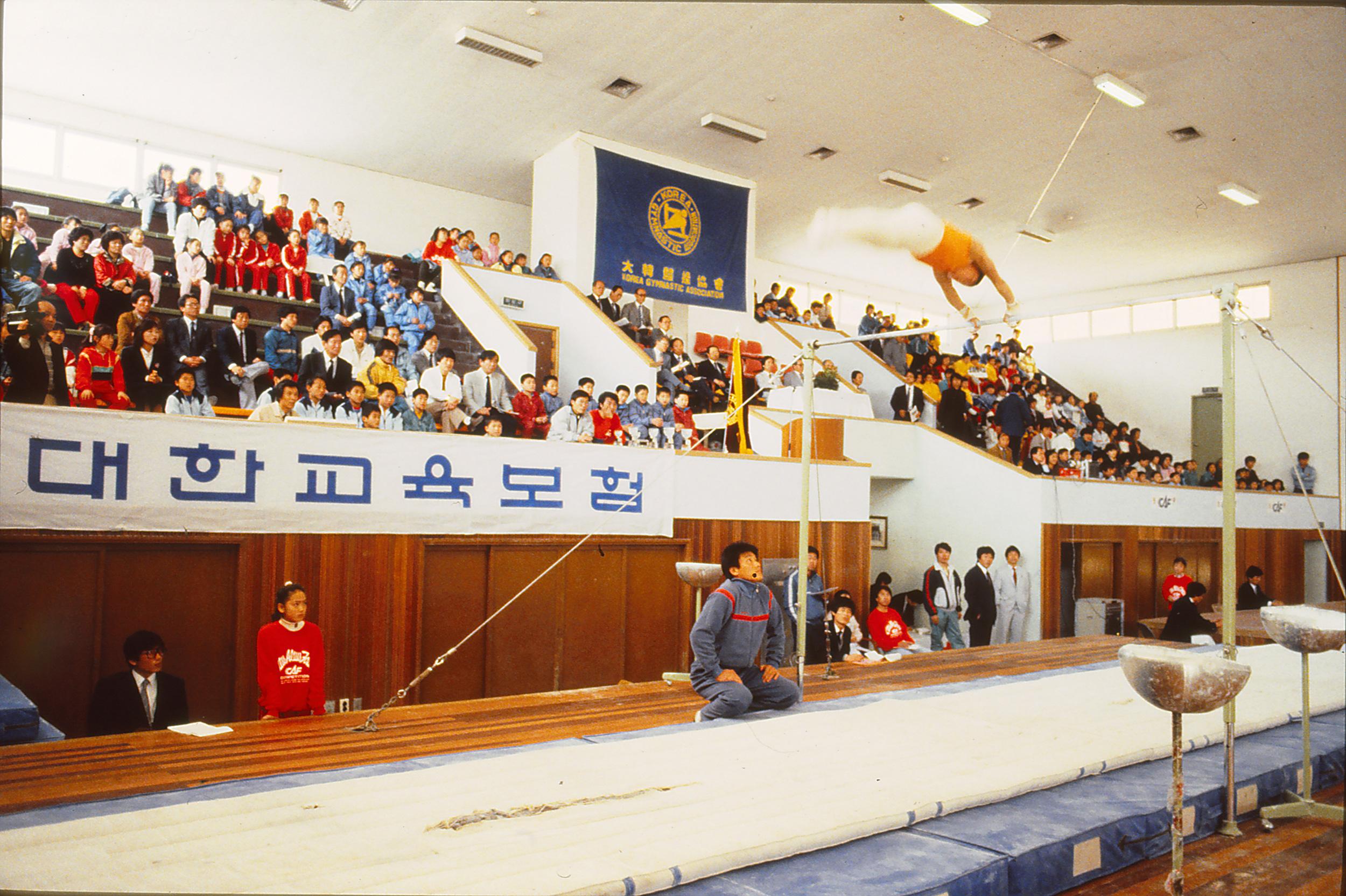 제4회 전국국교 체조대회 1988