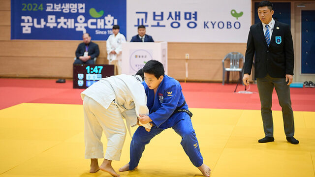 땀방울 담긴 한판승! 2024 교보생명컵 꿈나무체육대회 – 유도