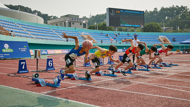 멀리, 높이, 더 빠르게! 2024 교보생명컵 꿈나무체육대회 – 육상