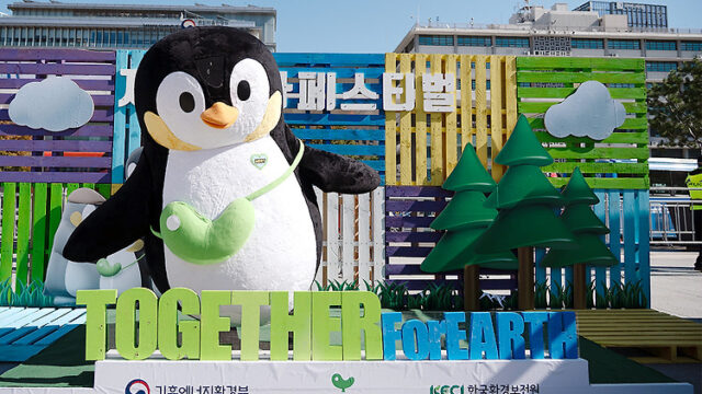 지구를 구하는 생활 속 실천! ‘제3회 지구하다 페스티벌’ 취재기