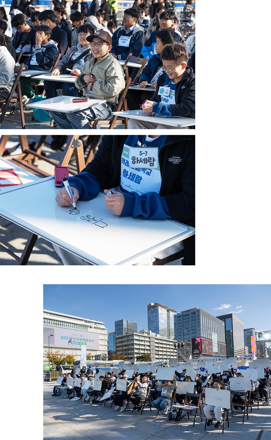 2025 기후하다페스티벌06