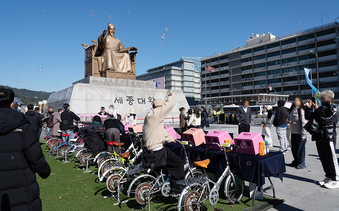 2025 기후하다페스티벌11