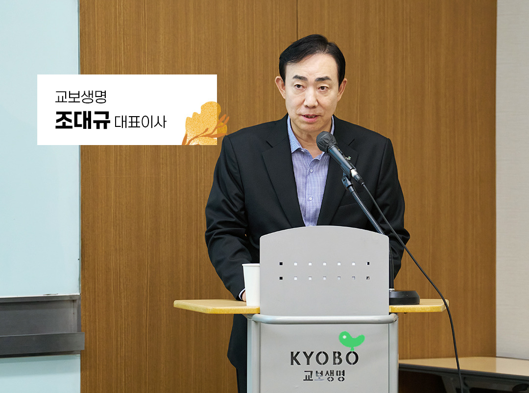 2025 대학생디자인공모전