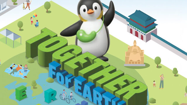 Together For Earth! “제3회 지구하다 페스티벌” 개최 안내