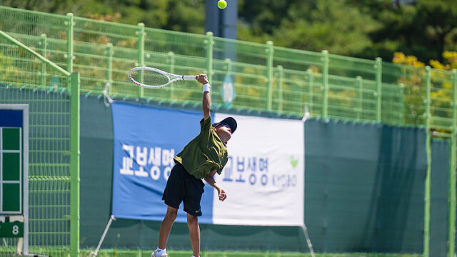 불볕더위도 막지 못한 열정! 2025 교보생명컵 꿈나무체육대회 – 테니스