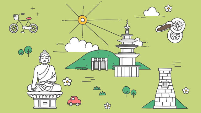 교보에듀케어 가족체험