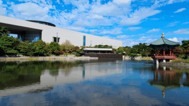 국립중앙박물관