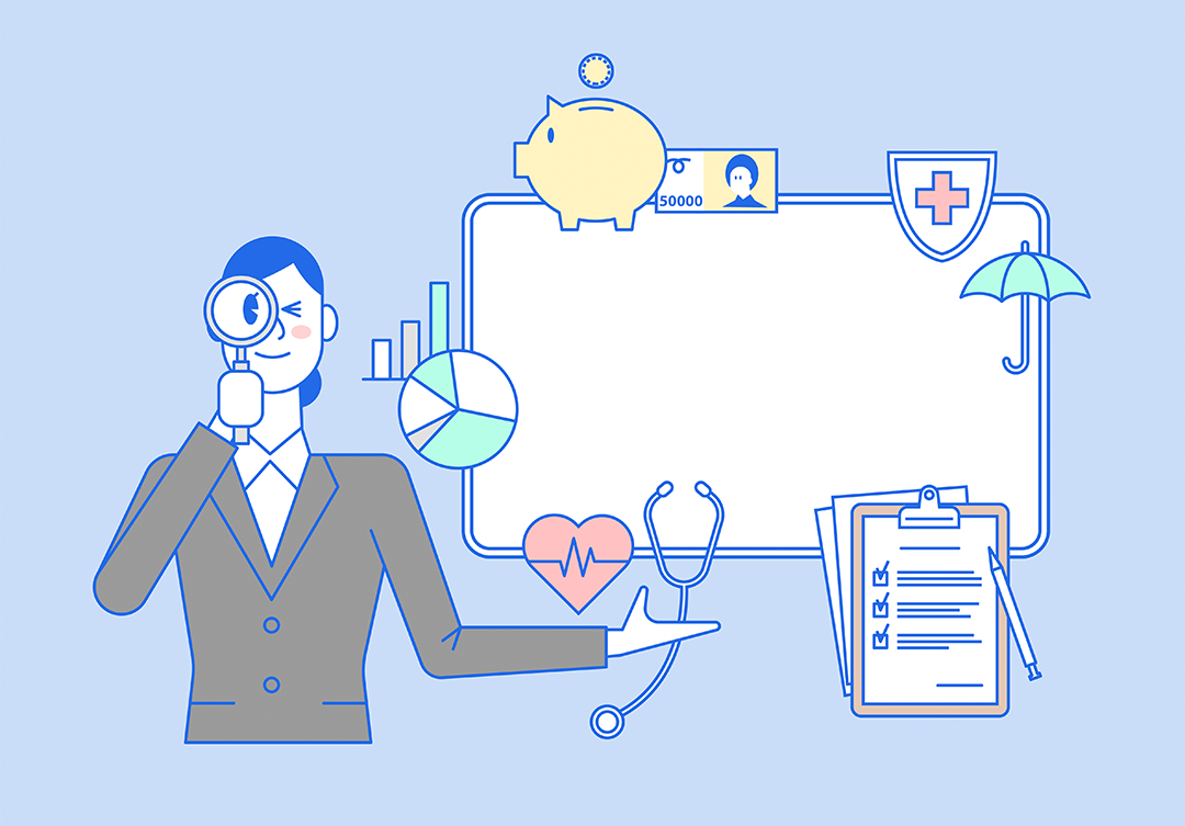 꼬꼬무 보험리모델링