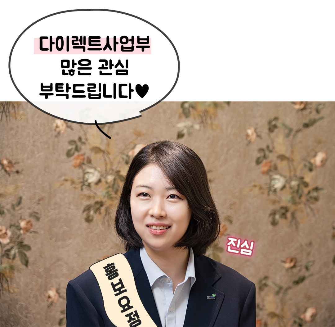 밥한번먹자 솔로