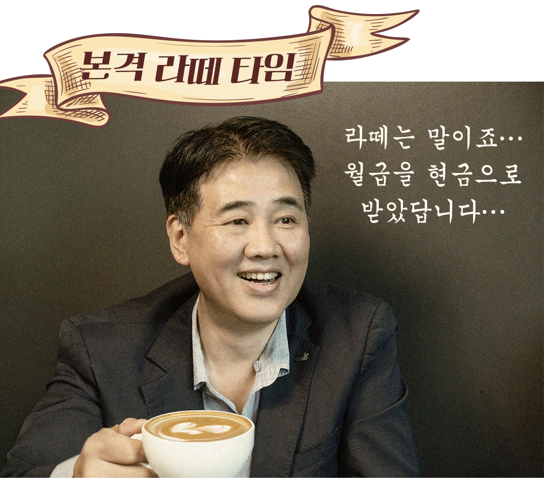 밥한번먹자 일산