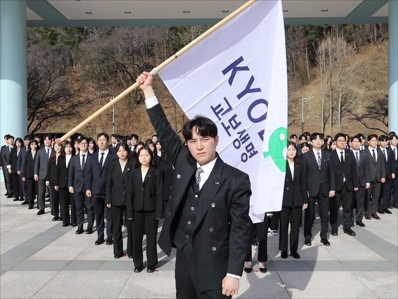 신입사원 사령식 04