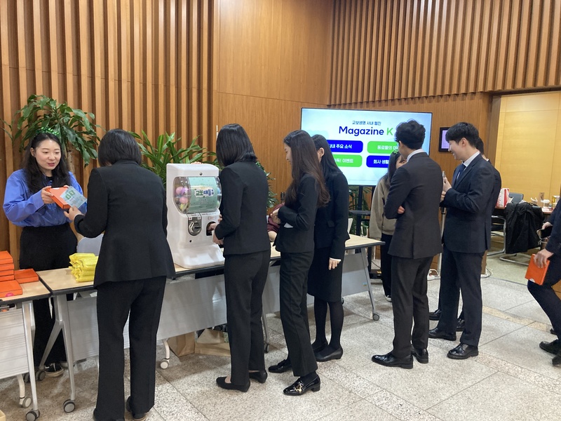 신입사원 사령식 10