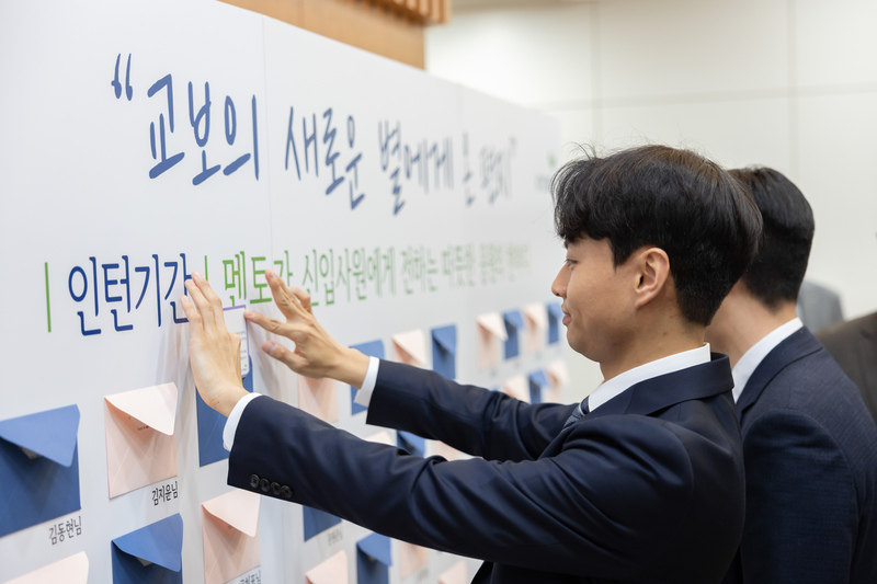 신입사원 사령식 18