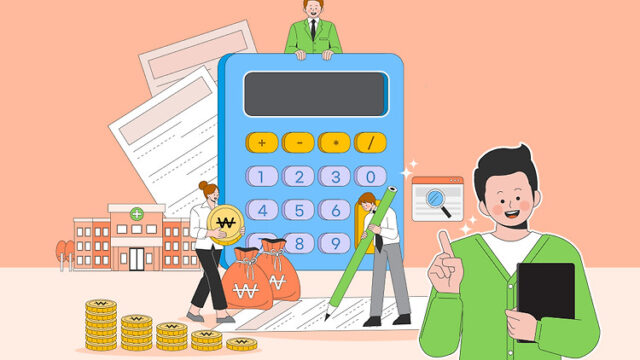 실손24 보험청구