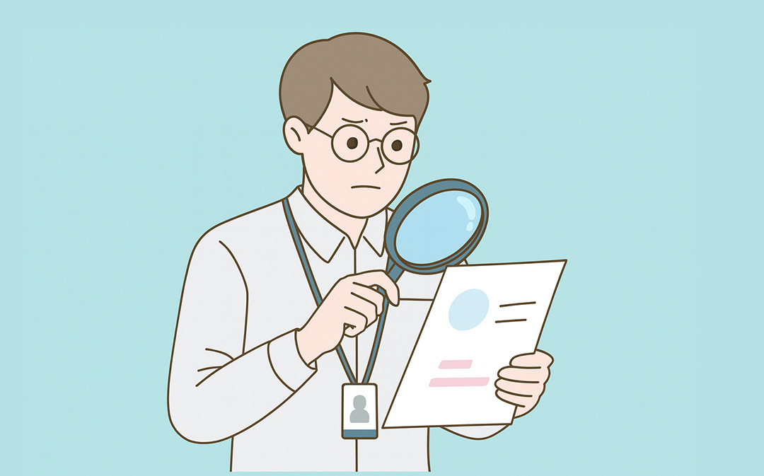 은퇴동향리포트 19