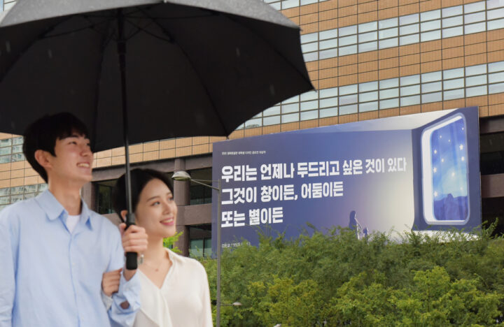 2022년 가을편 강은교 ‘빗방울 하나가 5’